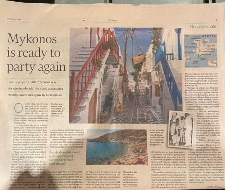 Μύκονος: Ο Μίραλεμ, ο διάδοχος του Μαρόκου και το Haut Brion των 15.000 ευρώ!