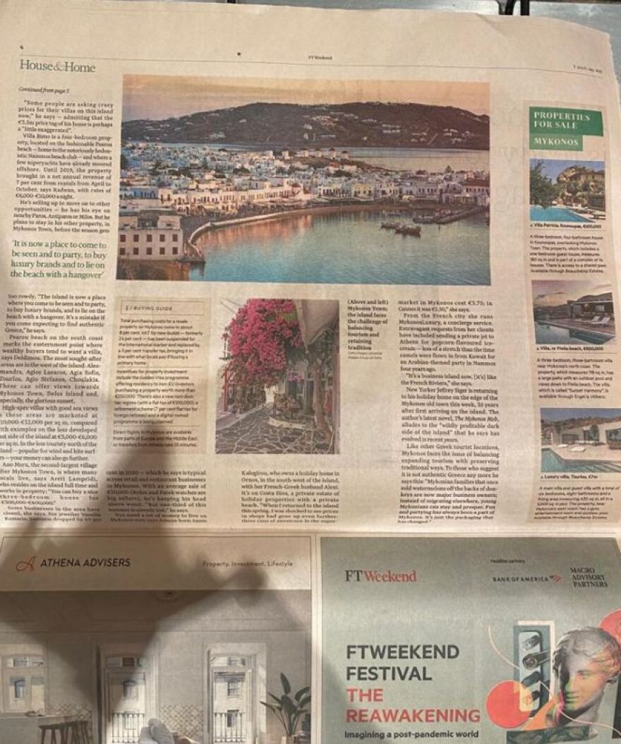 Μύκονος: Ο Μίραλεμ, ο διάδοχος του Μαρόκου και το Haut Brion των 15.000 ευρώ!