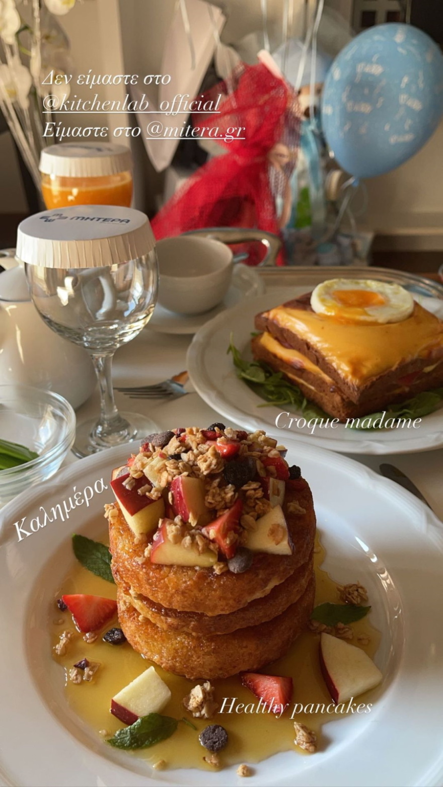 Άκης Πετρετζίκης: Ζει τις πιο όμορφες στιγμές της ζωής του - Το φωτογραφικό άλμπουμ στο instagram 