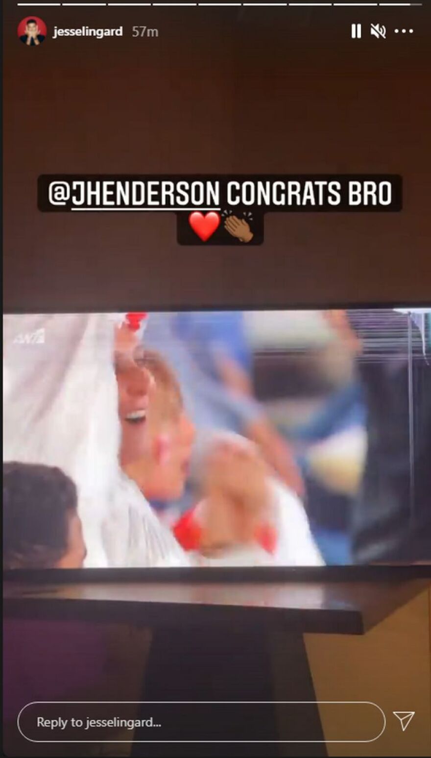 Euro 2020: Ο Λίνγκαρντ πανηγύρισε την πρόκριση της Αγγλίας από... την Μύκονο