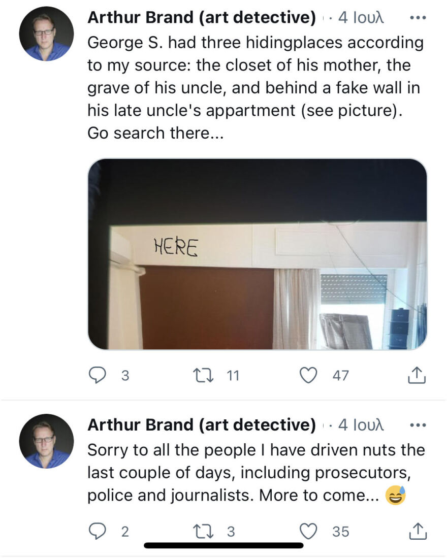 Κλοπή στην Εθνική Πινακοθήκη: Η «γυναίκα αίνιγμα»  προτίθεται να έρθει στην Αθήνα για να καταθέσει