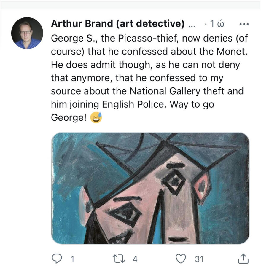 Κλοπή στην Εθνική Πινακοθήκη: Η «γυναίκα αίνιγμα»  προτίθεται να έρθει στην Αθήνα για να καταθέσει