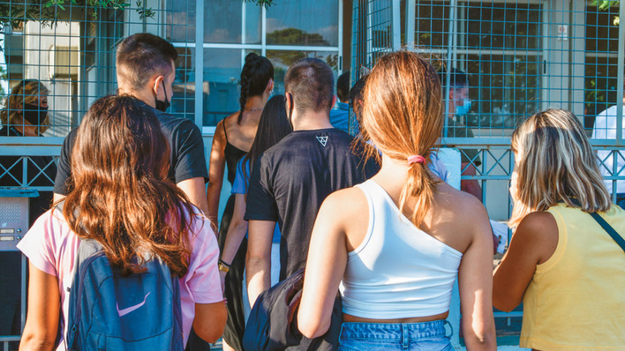 Οι βάσεις για τα ΑΕΙ: Limit up για Ιατρικές και Πολυτεχνικές, limit down για Θεωρητικές