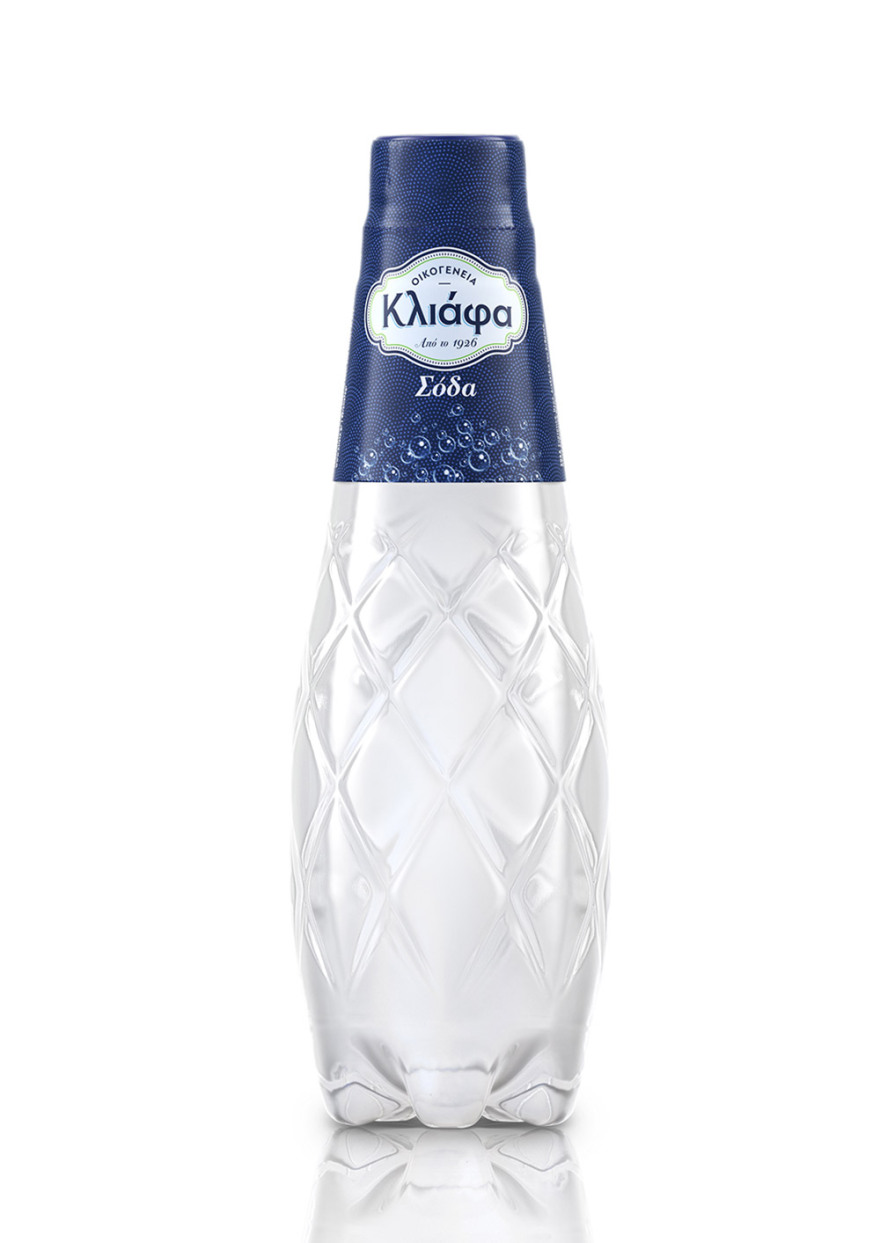 Τα Αναψυκτικά ΚΛΙΑΦΑ ταξιδεύουν τώρα από τα Τρίκαλα σε όλη την Ελλάδα