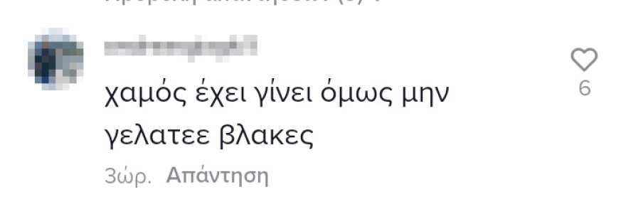 Κορωνοϊός: «Ήμουν κι εγώ στο πάρτι στην παραλιακή και κόλλησα» - «Βροχή» τα σχόλια στα social media
