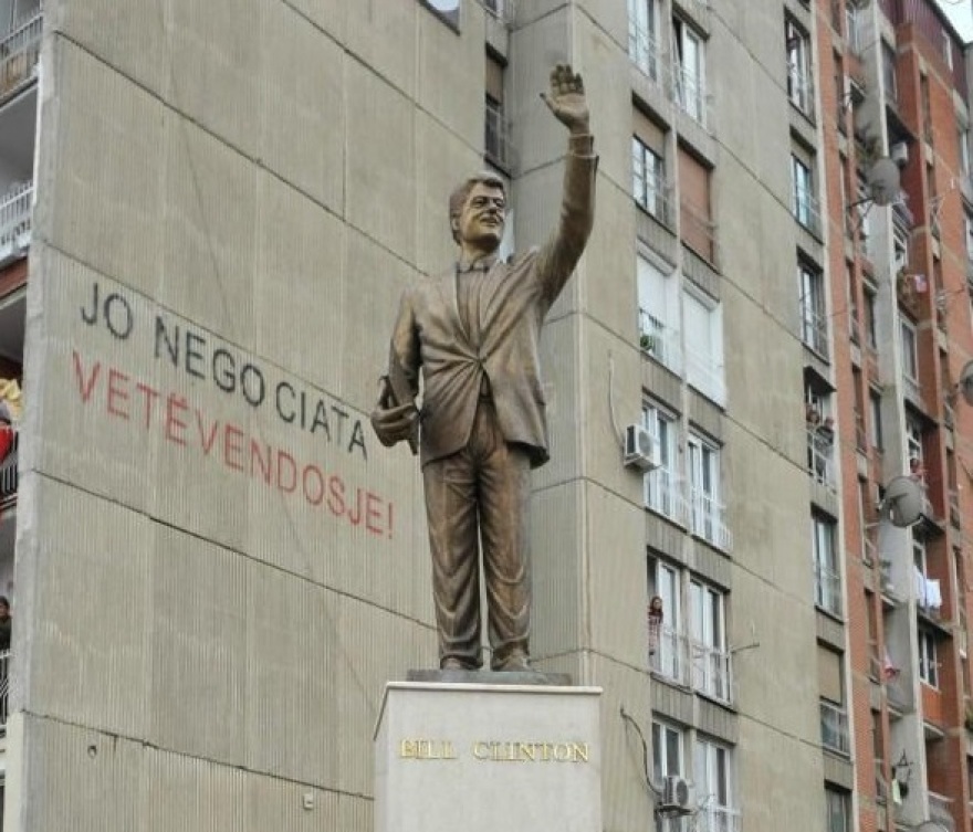 Κόσοβο: Άγαλμα του Τζο Μπάιντεν θα ανεγερθεί στην πόλη Ουρόσεβατς