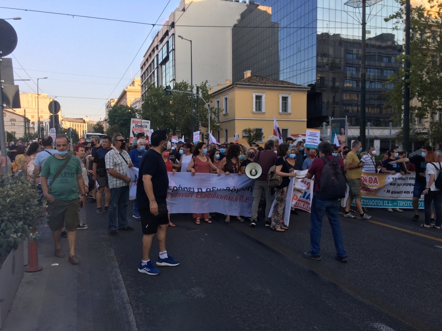 Πανεκπαιδευτικό συλλαλητήριο στα Προπύλαια 