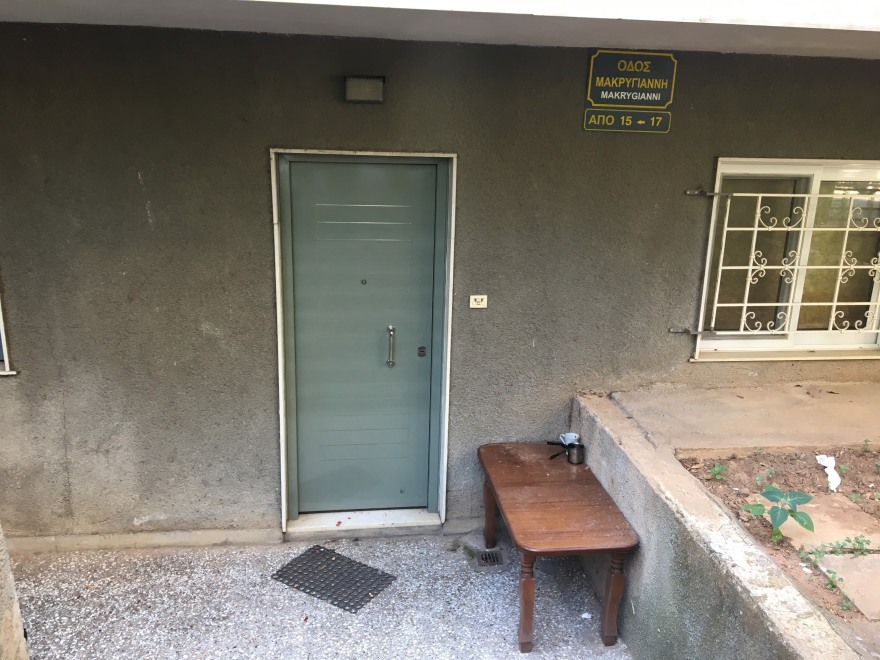 Επίθεση με μαχαίρι στου Ζωγράφου: «Ελάτε, έχω μαχαιρώσει κόσμο», φώναζε ο 54χρονος που το είχε «σκάσει» από το Δαφνί