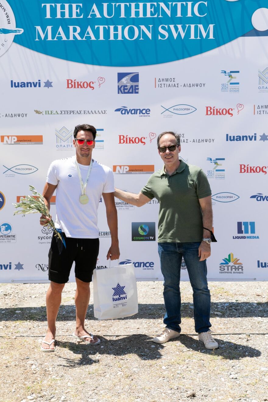 Αυθεντικός Μαραθώνιος Κολύμβησης: Μια διοργάνωση με ιστορία 2.501 χρόνων