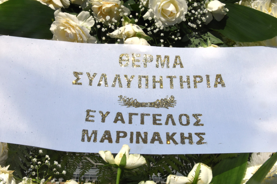 Συγγενείς και φίλοι είπαν το τελευταίο «αντίο» στον Βασίλη Τοκάκη