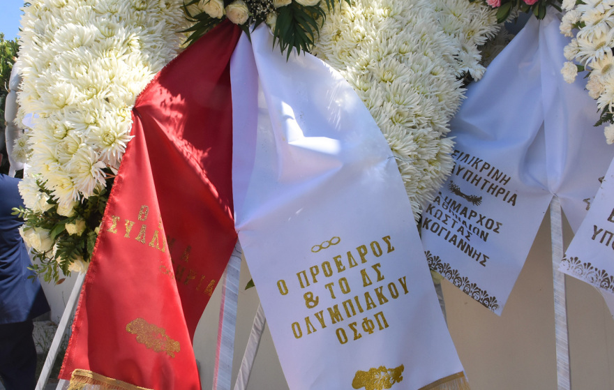 Συγγενείς και φίλοι είπαν το τελευταίο «αντίο» στον Βασίλη Τοκάκη