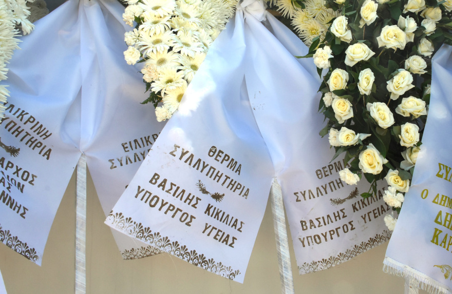 Συγγενείς και φίλοι είπαν το τελευταίο «αντίο» στον Βασίλη Τοκάκη