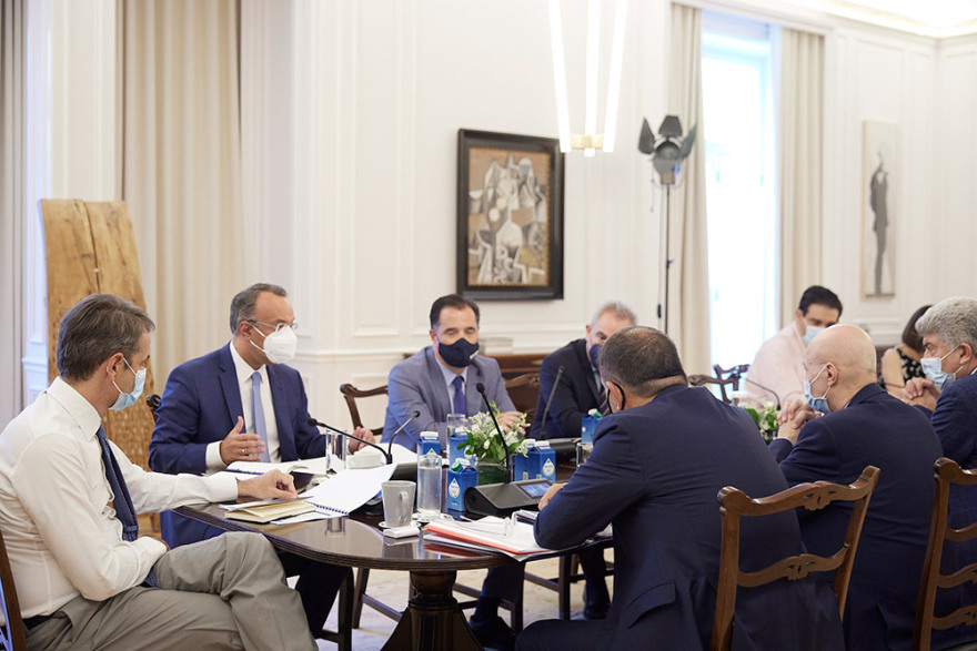 Σύσκεψη υπό τον Κυριάκο Μητσοτάκη για την ΕΑΒ