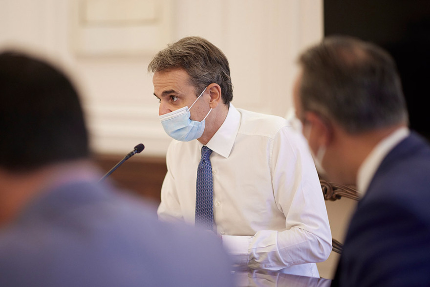 Σύσκεψη υπό τον Κυριάκο Μητσοτάκη για την ΕΑΒ