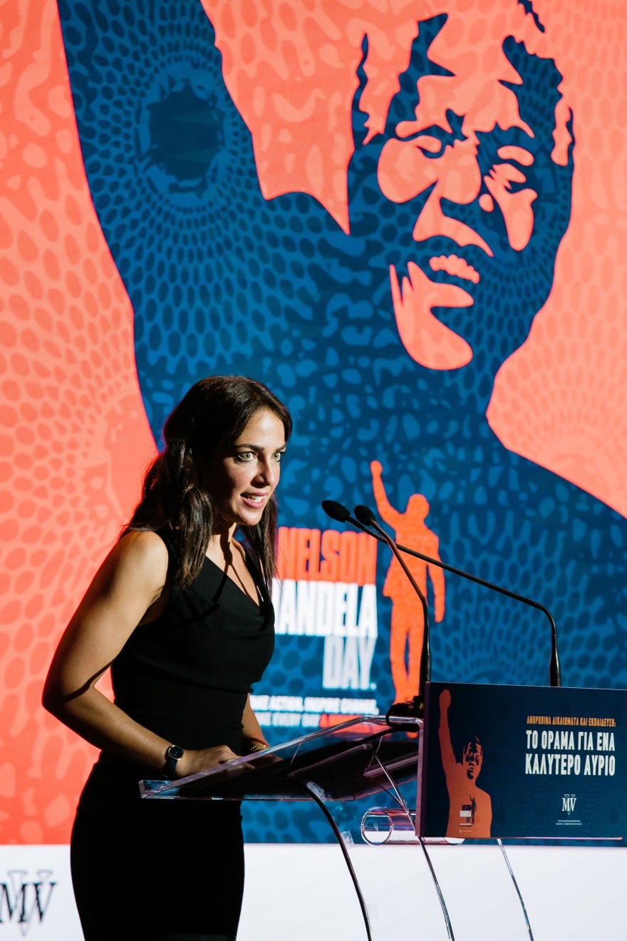 Μαριάννα Β. Βαρδινογιάννη: Κάθε άνθρωπος στον πλανήτη έχει τη δύναμη να μεταμορφώσει τον κόσμο με το αποτύπωμά του