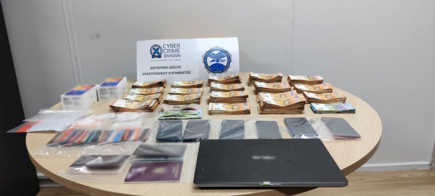 Εξαρθρώθηκε διεθνές κύκλωμα πίσω από διαδικτυακές απάτες «μαμούθ» - «Ψάρευαν» στοιχεία πιστωτικών καρτών