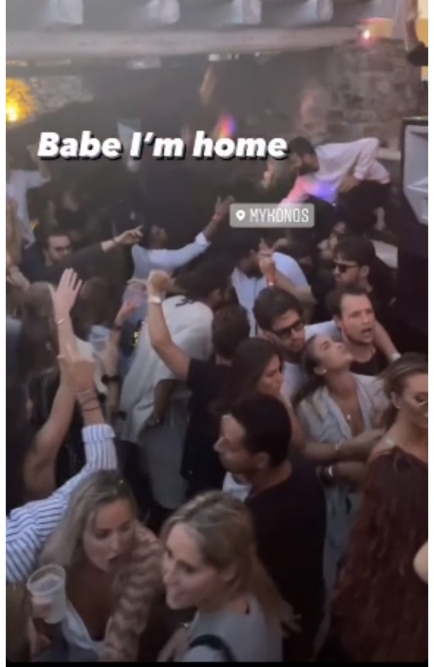 Μύκονος: «Κορωνοπάρτι» δίχως αύριο σε βίλα του νησιού - Δείτε φωτογραφίες