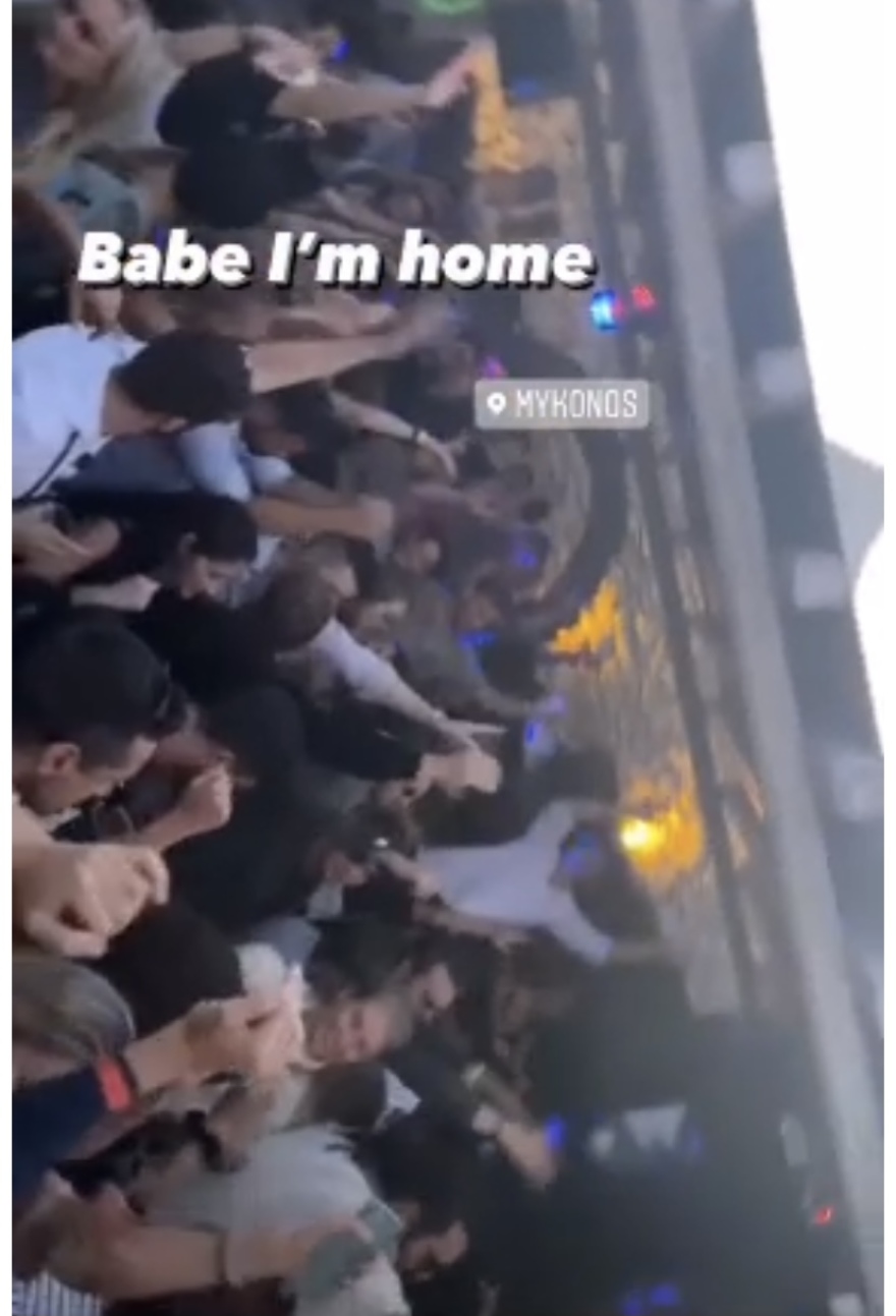 Μύκονος: «Κορωνοπάρτι» δίχως αύριο σε βίλα του νησιού - Δείτε φωτογραφίες