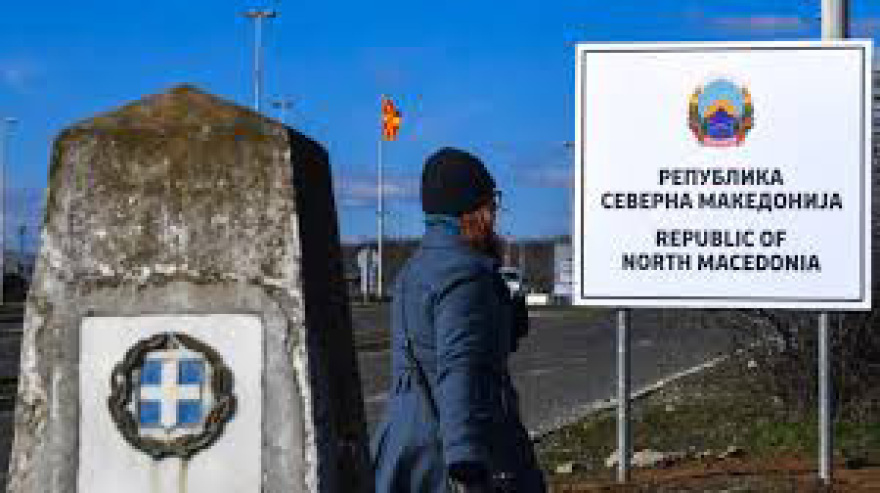 Όσα δεν μας είπαν ποτέ για το «μακεδονικό» και τη Συμφωνία των Πρεσπών