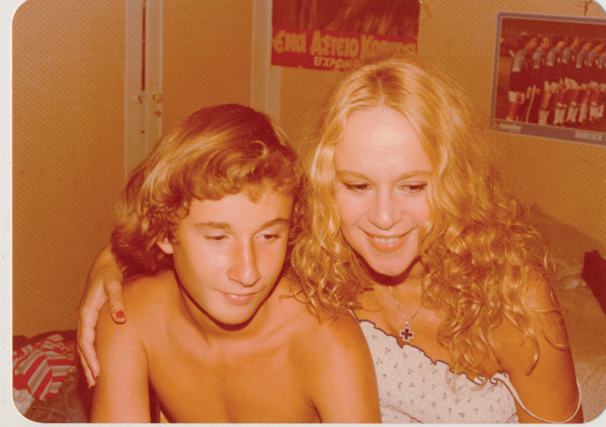 Τα καλοκαίρια της Αλίκης: Οι παρέες, η δίαιτα, τα ταξίδια και το ξαφνικά άδειο σπίτι