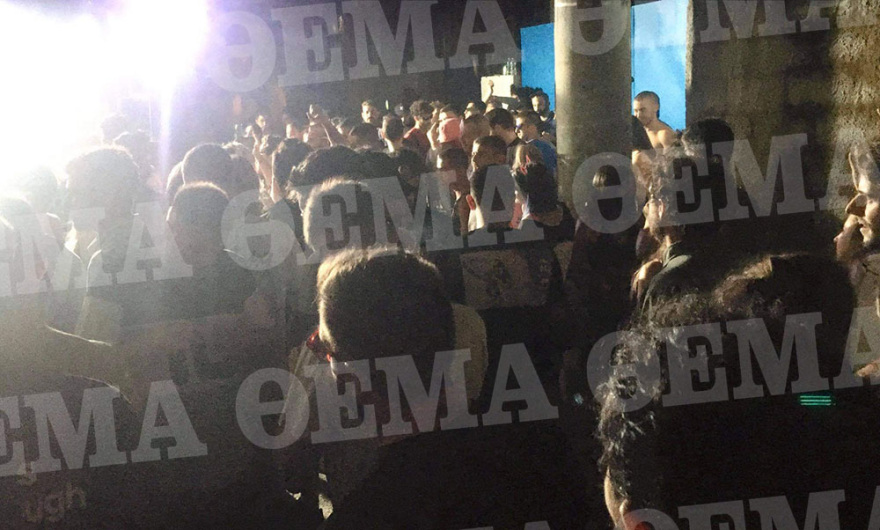 Βοτανικός: 2.000 ravers παραληρούν στοιβαγμένοι σαν σαρδέλες στο κέντρο της Αθήνας - Δείτε βίντεο