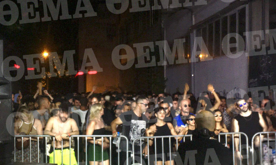 Βοτανικός: 2.000 ravers παραληρούν στοιβαγμένοι σαν σαρδέλες στο κέντρο της Αθήνας - Δείτε βίντεο