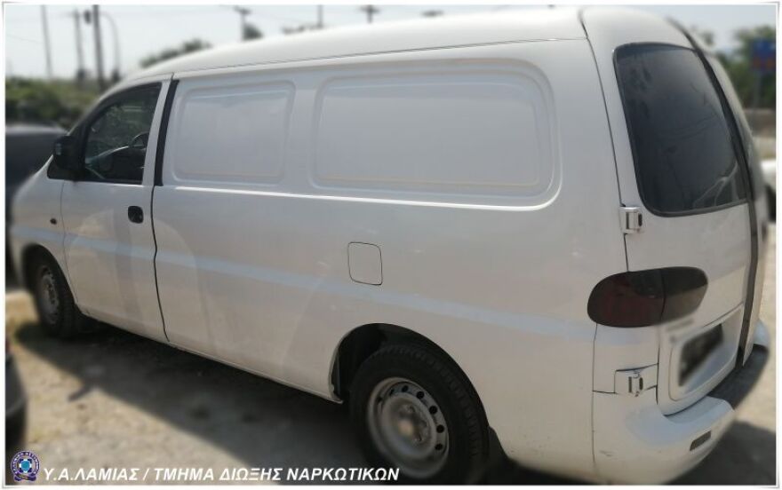 Λαμία: Οικογένεια συνελήφθη για διακίνηση ναρκωτικών - Ξεπερνούν τις 20.000 ευρώ τα «έσοδα»!
