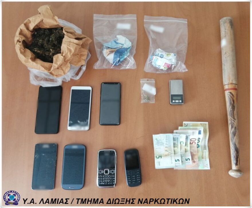 Λαμία: Οικογένεια συνελήφθη για διακίνηση ναρκωτικών - Ξεπερνούν τις 20.000 ευρώ τα «έσοδα»!