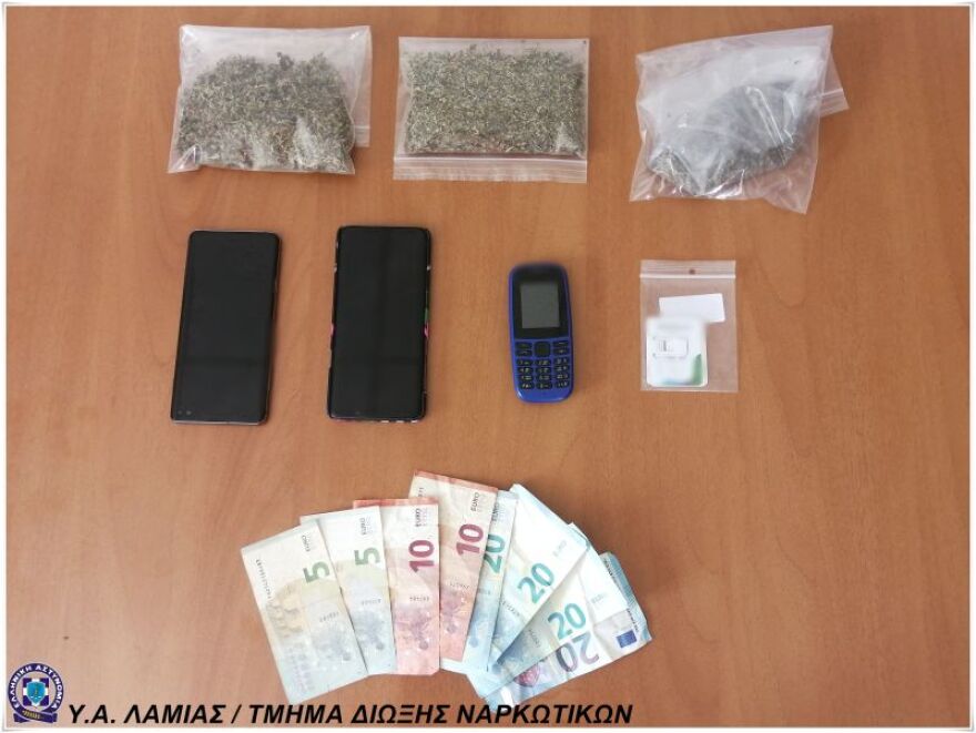 Λαμία: Οικογένεια συνελήφθη για διακίνηση ναρκωτικών - Ξεπερνούν τις 20.000 ευρώ τα «έσοδα»!