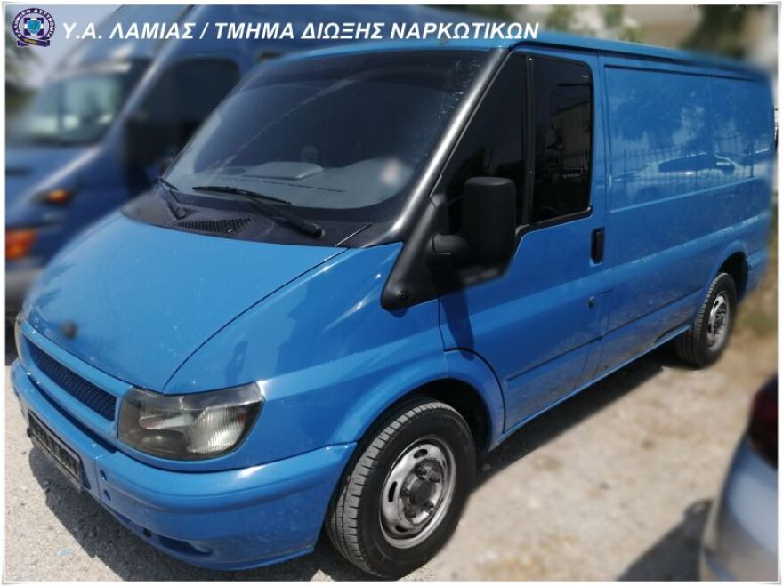 Λαμία: Οικογένεια συνελήφθη για διακίνηση ναρκωτικών - Ξεπερνούν τις 20.000 ευρώ τα «έσοδα»!