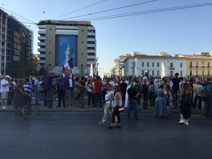 Συγκέντρωση αρνητών του εμβολίου σε Σύνταγμα και Ομόνοια