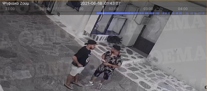 Βίντεο ντοκουμέντο: Δείτε καρέ - καρέ πώς Γάλλος «ταχυδακτυλουργός» κλέβει πανάκριβο ρολόι τουρίστριας 