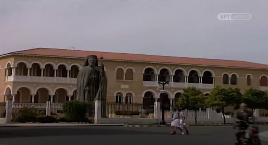 Το πραξικόπημα στην Κύπρο από τη Χούντα των Συνταγματαρχών κατά του Μακαρίου