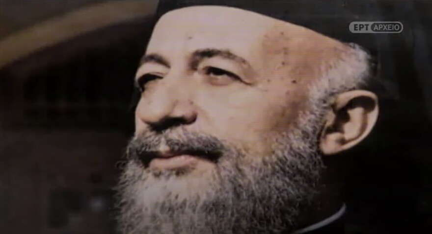 Το πραξικόπημα στην Κύπρο από τη Χούντα των Συνταγματαρχών κατά του Μακαρίου