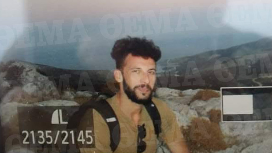 Φολέγανδρος: Σε έγκλημα οδηγούν τα στοιχεία που έχει συλλέξει η αστυνομία για την 26χρονη