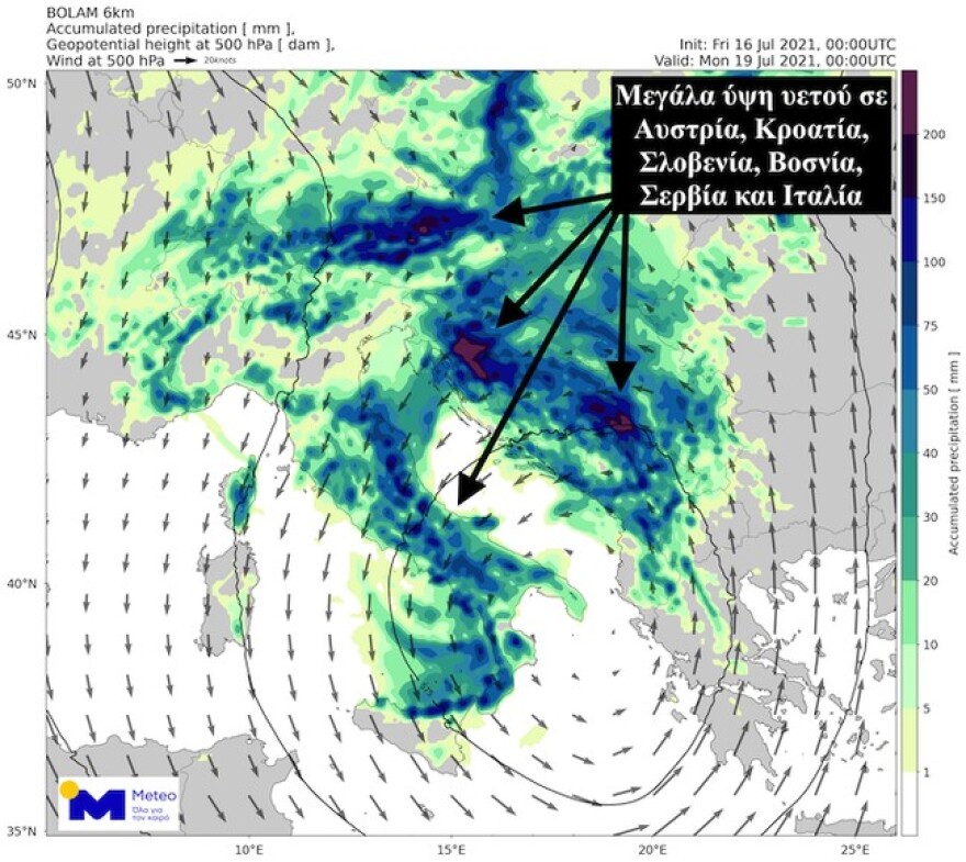 Καιρός: Νεφώσεις και υψηλές θερμοκρασίες πριν την κάθοδο της «ψυχρής λίμνης»
