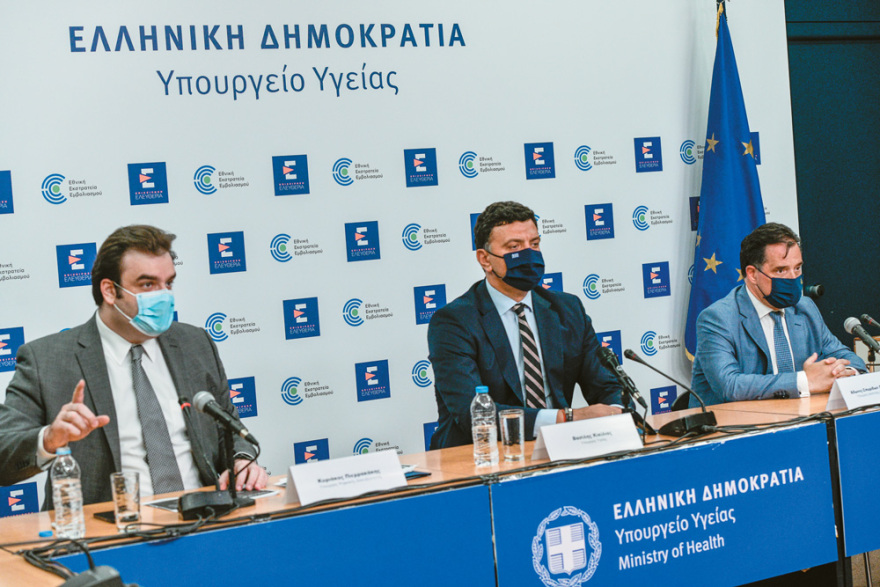 Το κυβερνητικό σχέδιο: Εμβόλιο ή... σπίτι - Μόνο εμβολιασμένοι στα καταστήματα λιανικής από Σεπτέμβριο