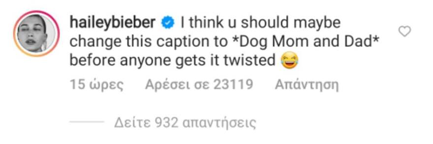 Τζάστιν Μπίμπερ - Χέιλι Μπίμπερ: Περιμένουν τελικά παιδί; - Η δημοσίευση που δημιούργησε ερωτηματικά