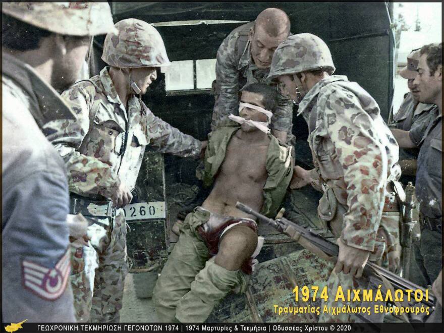 Κύπρος 1974: Η αναζήτηση για τον καταδρομέα που συνεχίζεται ακόμα - Τα φωτογραφικά ντοκουμέντα