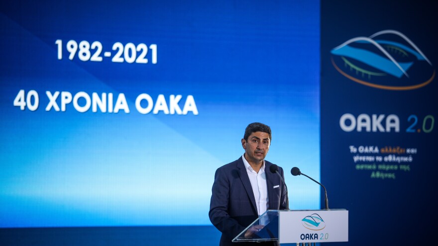 Μητσοτάκης για την ανάπλαση του ΟΑΚΑ: Το Ολυμπιακό κέντρο μετατρέπεται σε Ολυμπιακό πάρκο της Αθήνας