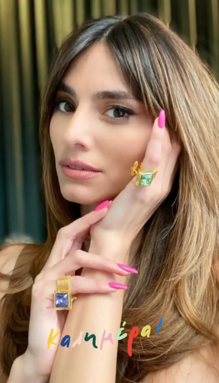 Ηλιάνα Παπαγεωργίου - Snik: Μετά το unfollow μια νέα φωτογραφία μυρίζει... επανασύνδεση