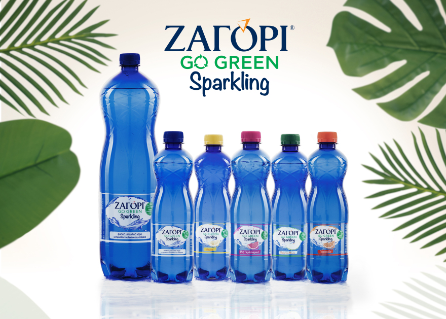 Μια εταιρεία με λαμπρή πορεία και «πράσινη» κατεύθυνση