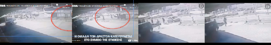 «Άγουρες» συμμορίες με σουγιάδες – Πώς προέκυψαν οι ανήλικοι δράστες «έτοιμοι για όλα»