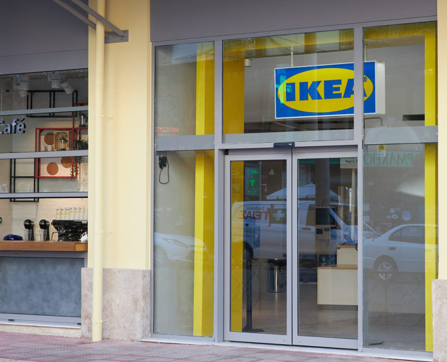 Η ΙΚΕΑ ήρθε πιο κοντά μας