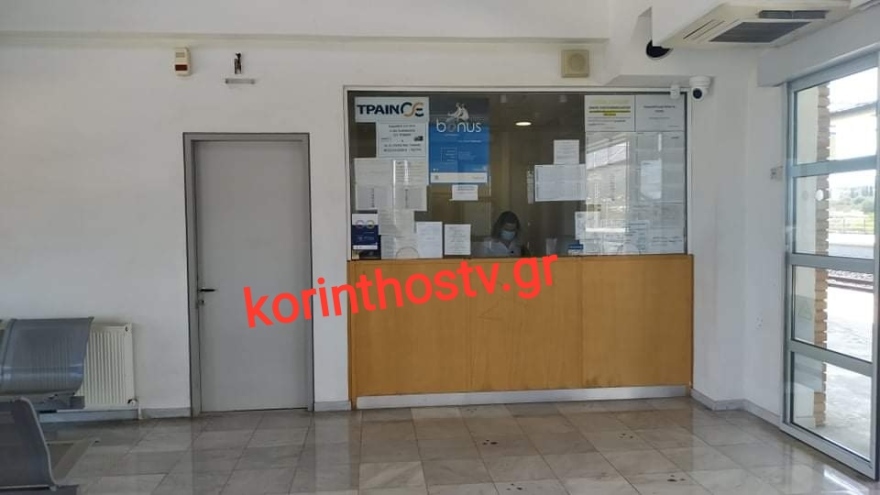 Άγιοι Θεόδωροι: Πήγαν να τον ληστέψουν και έβγαλαν όπλο στον Προαστιακό - Βίντεο και φωτογραφίες