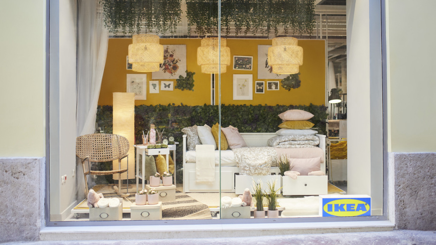 Η ΙΚΕΑ ήρθε πιο κοντά μας