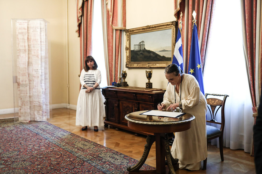 Προεδρία της Δημοκρατίας: Παραδόθηκε το «Ταμείο Μνήμης»