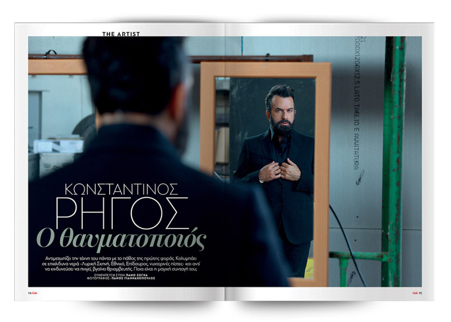 Αυτή την Κυριακή μη χάσετε το Πρώτο Θέμα!