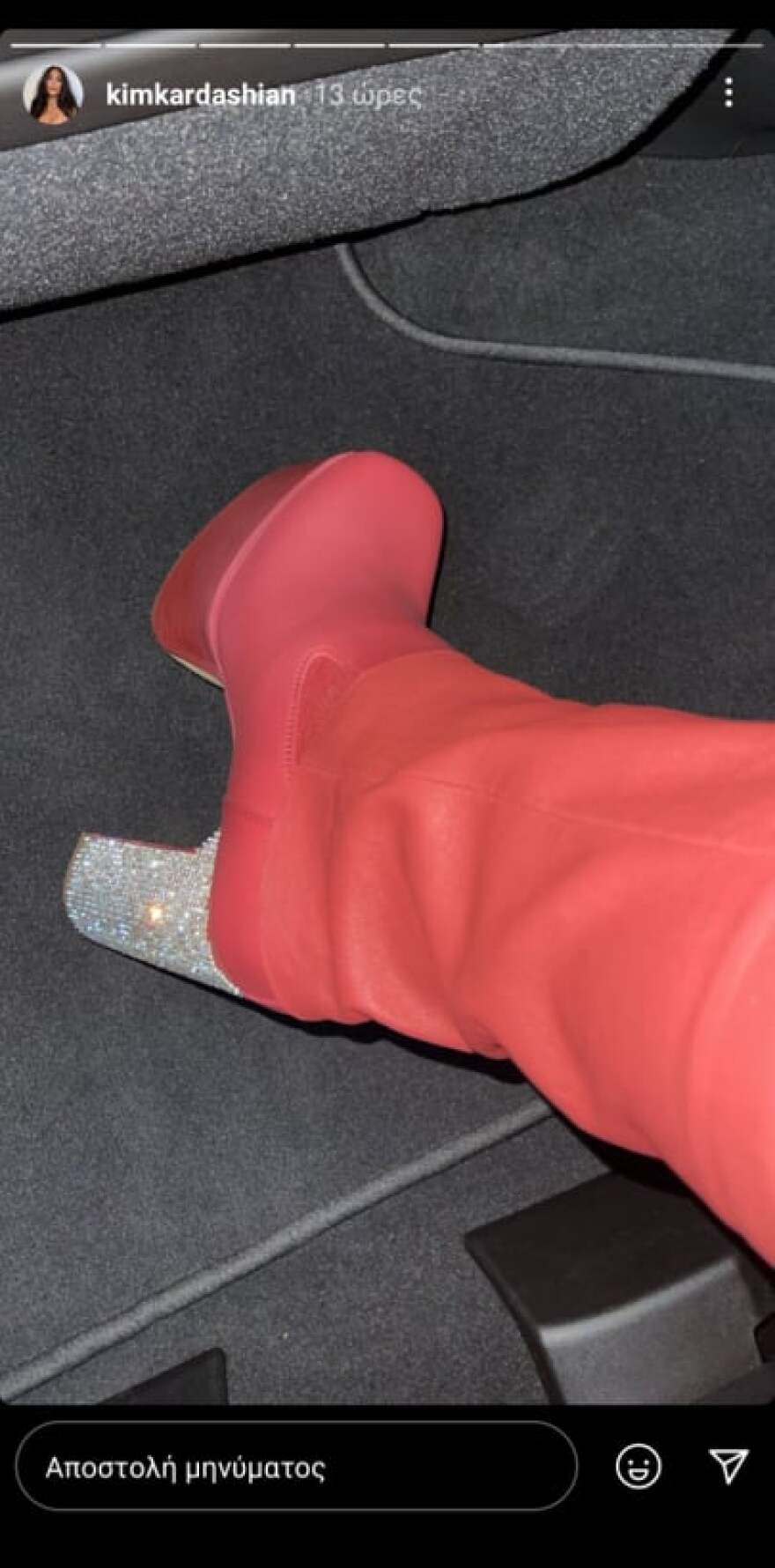 Κιμ Καρντάσιαν - Κάνιε Γουέστ: Ψεύτικες οι φήμες ότι δεν μιλιούνται - H εμφάνιση της Κιμ σε συναυλία του ράπερ