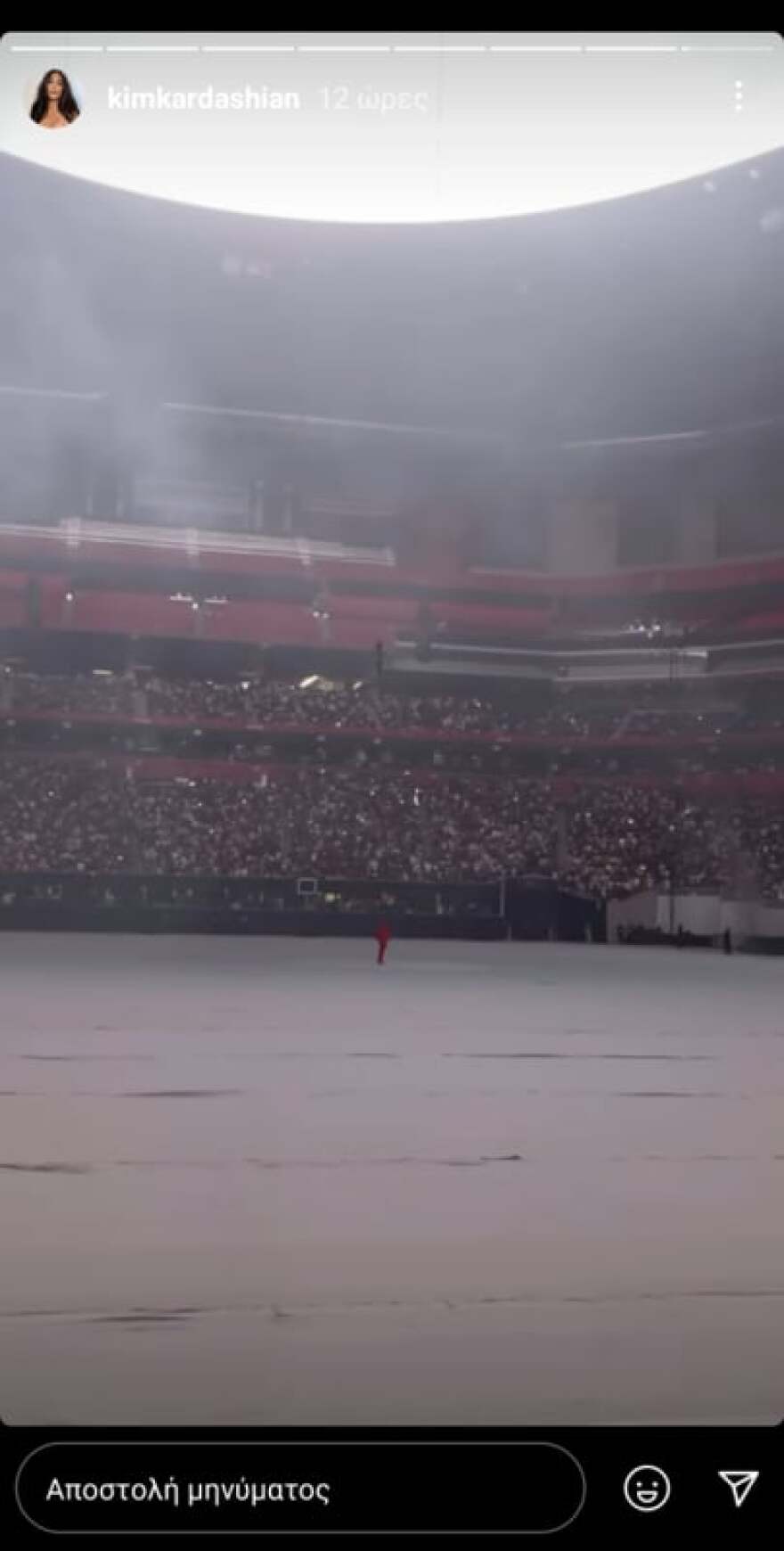 Κιμ Καρντάσιαν - Κάνιε Γουέστ: Ψεύτικες οι φήμες ότι δεν μιλιούνται - H εμφάνιση της Κιμ σε συναυλία του ράπερ